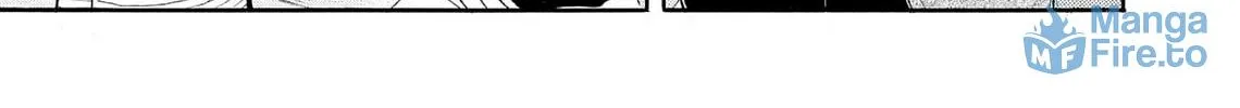 Kasane no Tao Chapter 63 page 18 - 