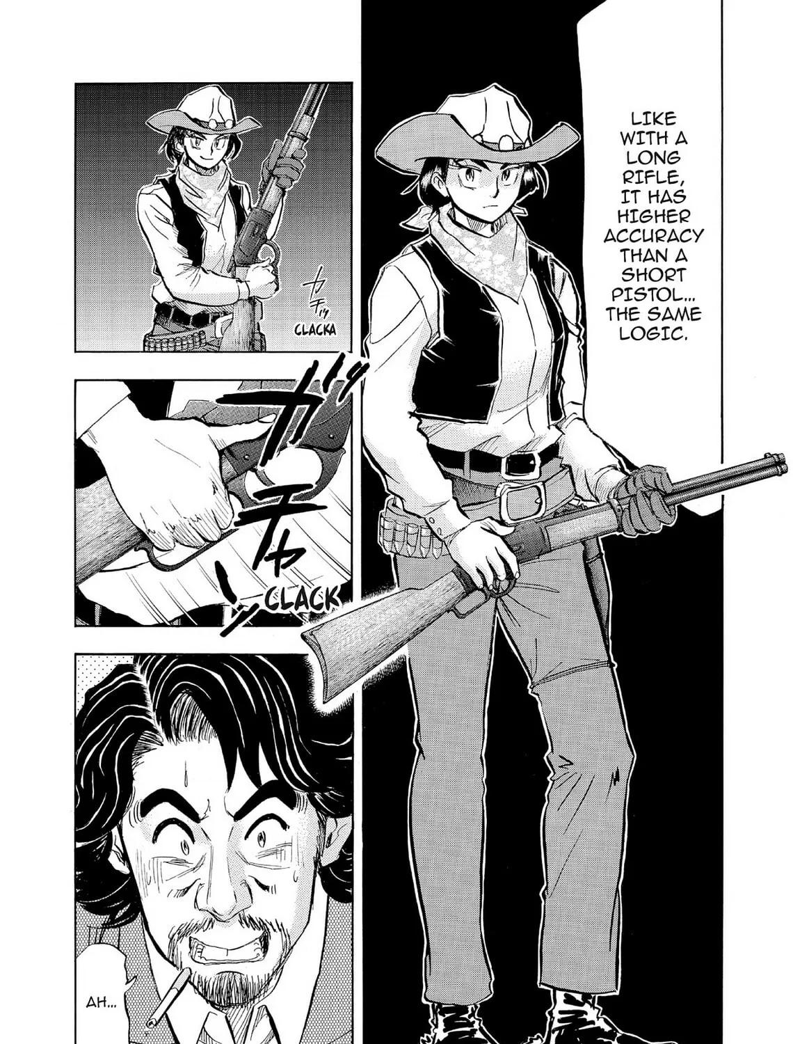 Kasane no Tao Chapter 63 page 21 - 
