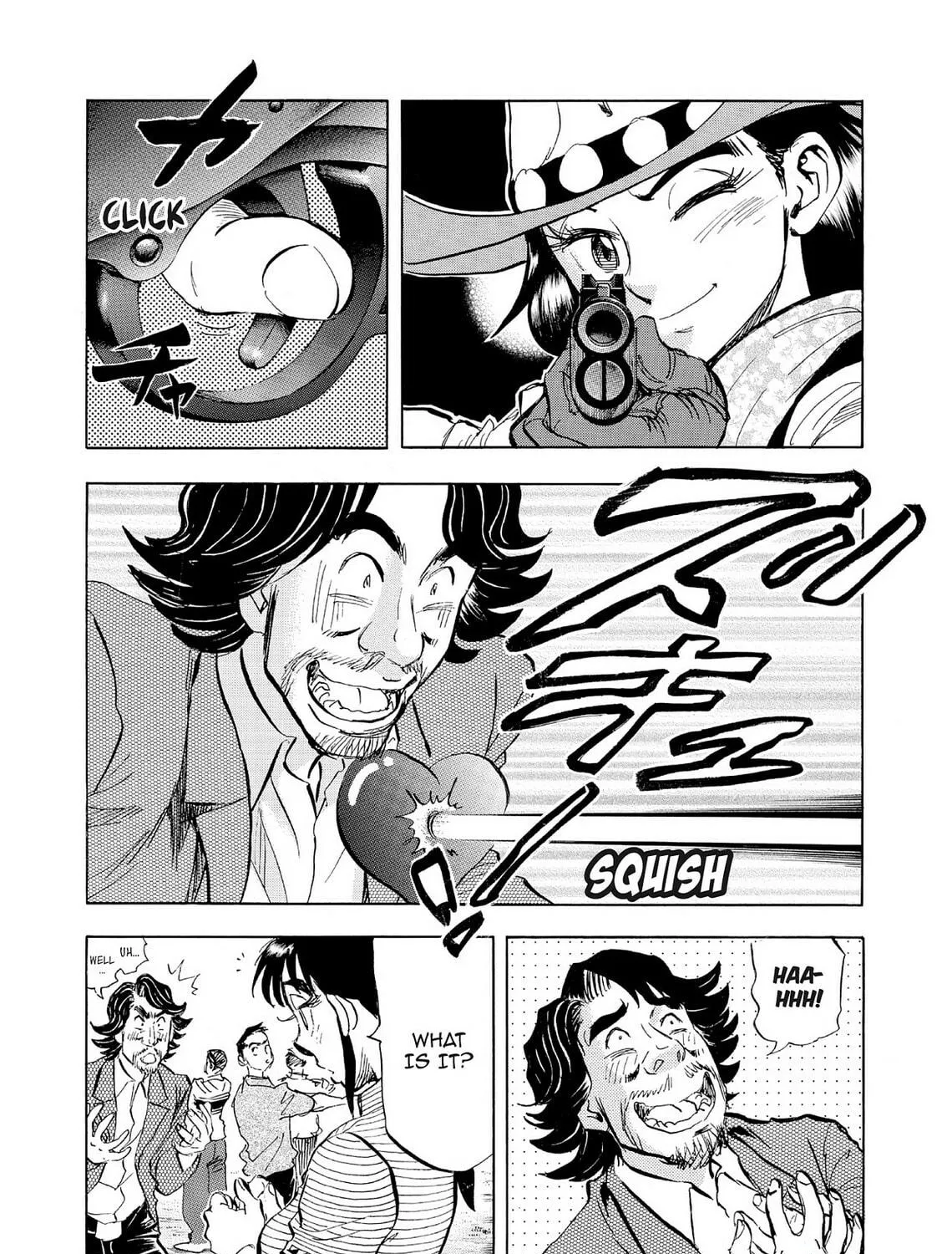 Kasane no Tao Chapter 63 page 23 - 
