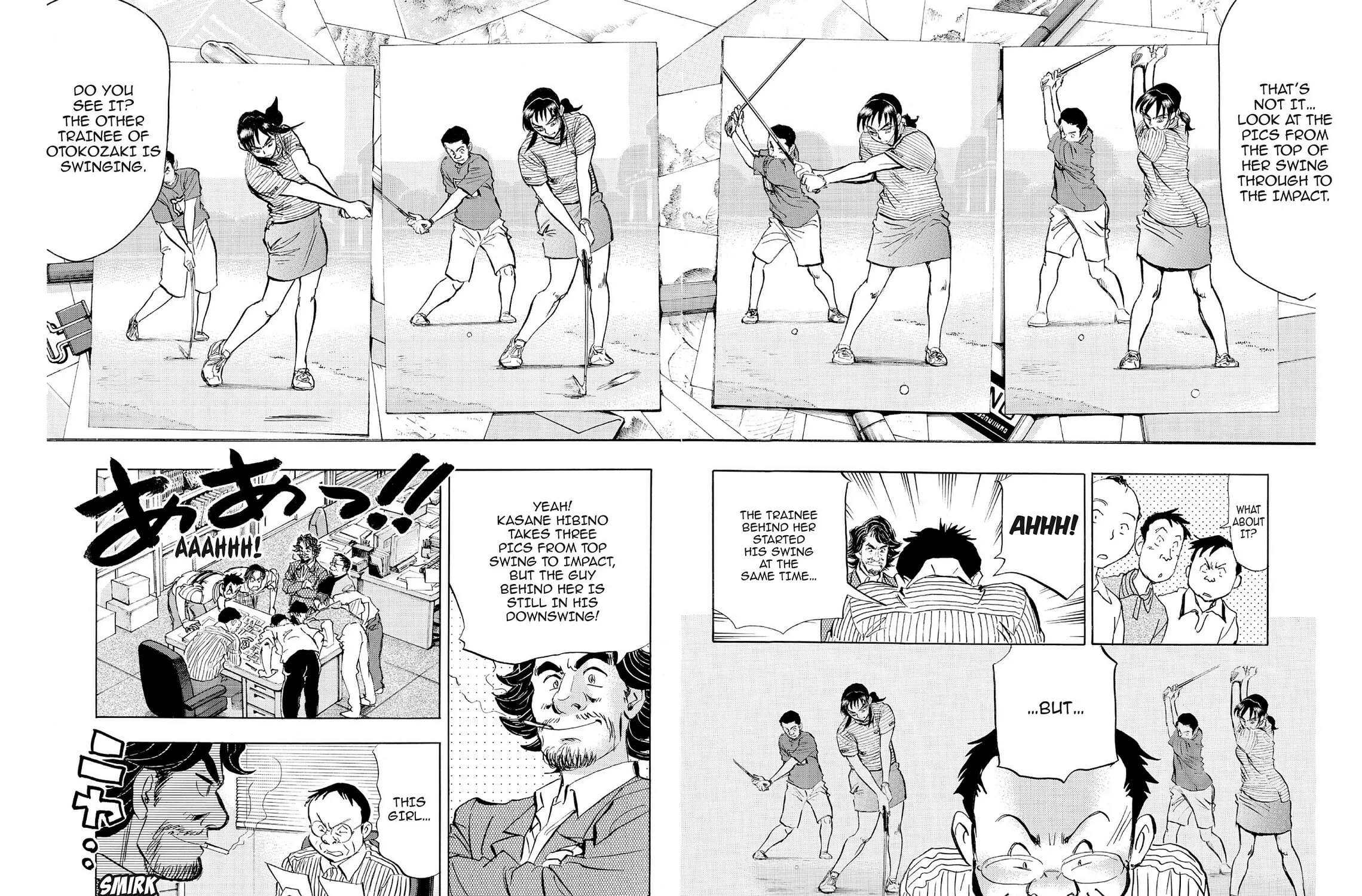 Kasane no Tao Chapter 63 page 27 - 