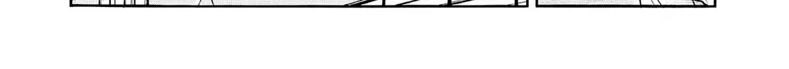Kasane no Tao Chapter 63 page 4 - 