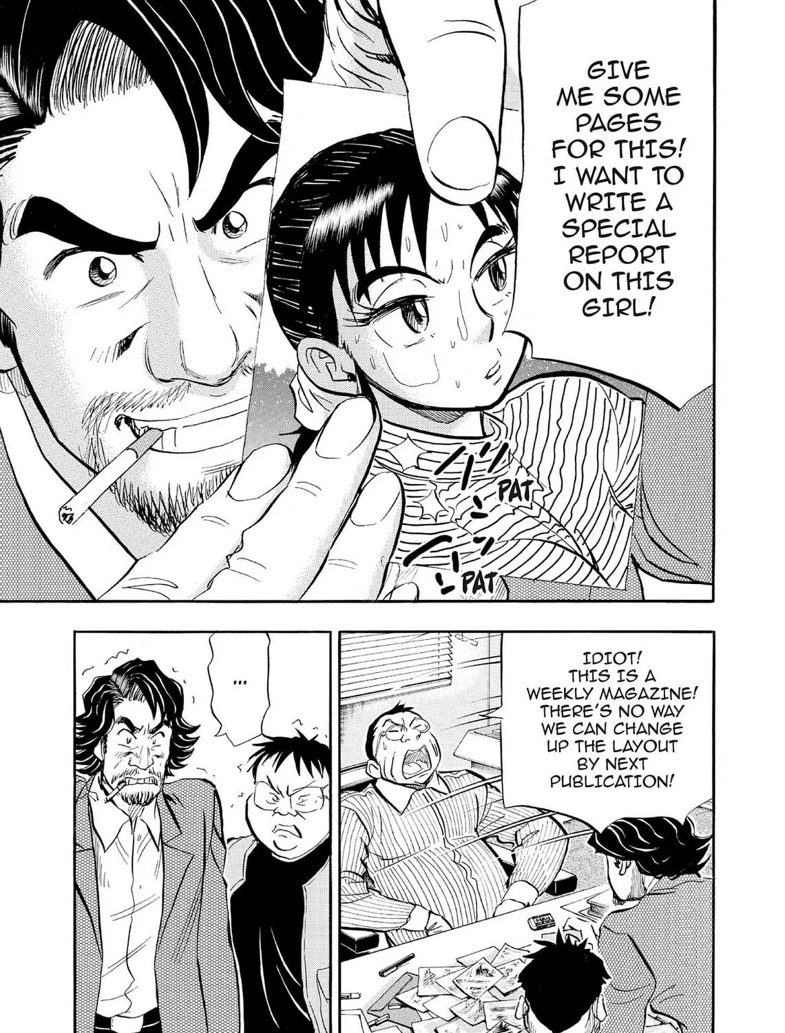 Kasane no Tao Chapter 63 page 31 - 