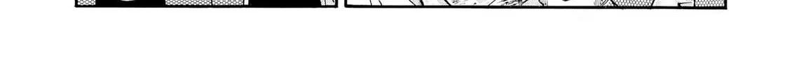 Kasane no Tao Chapter 63 page 32 - 