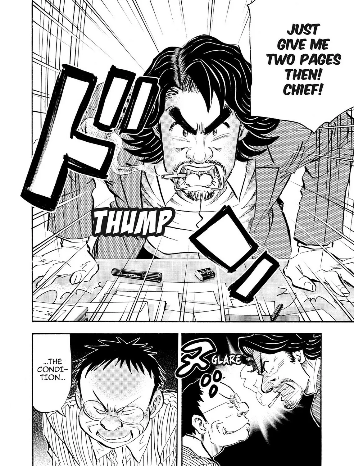 Kasane no Tao Chapter 63 page 33 - 