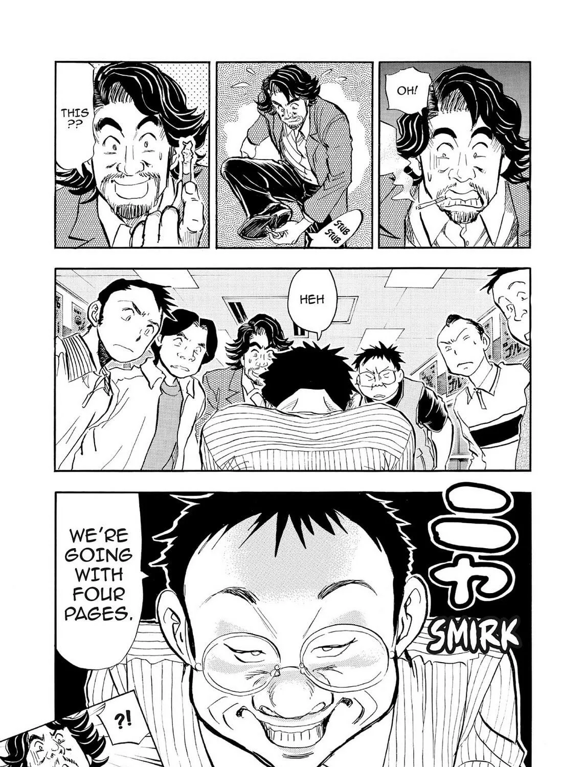 Kasane no Tao Chapter 63 page 35 - 