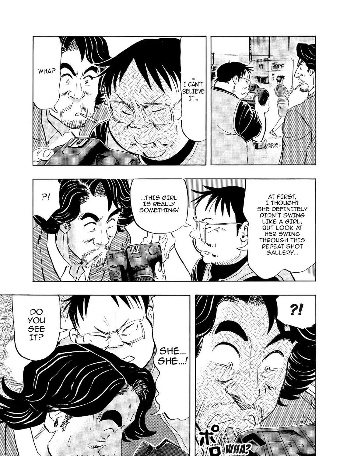 Kasane no Tao Chapter 63 page 5 - 