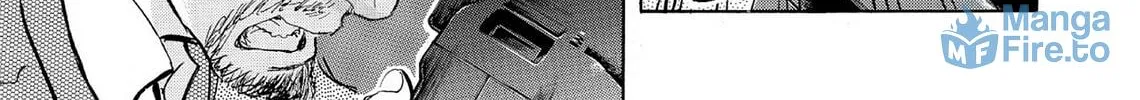 Kasane no Tao Chapter 63 page 6 - 