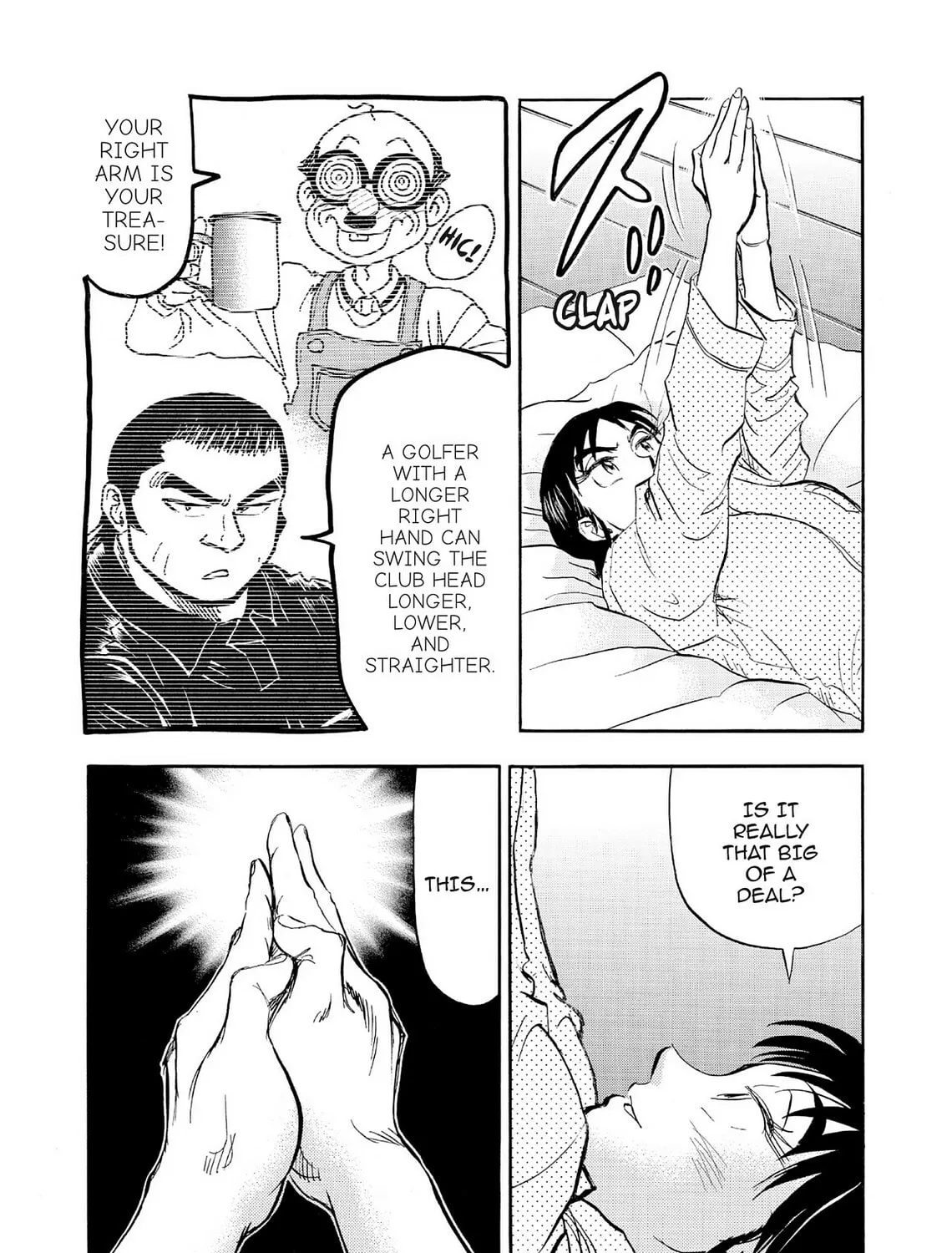 Kasane no Tao Chapter 64 page 15 - 