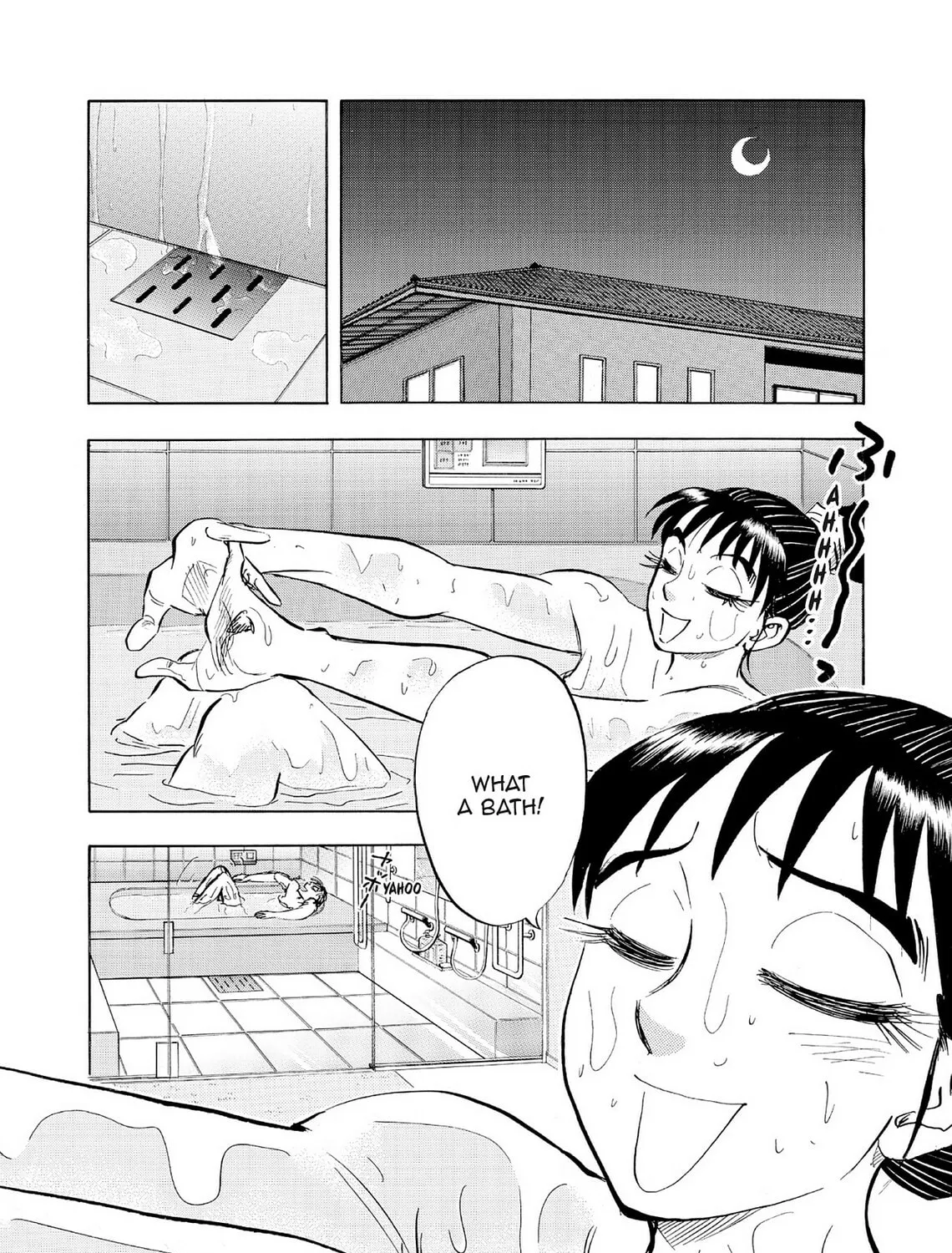 Kasane no Tao Chapter 64 page 3 - 