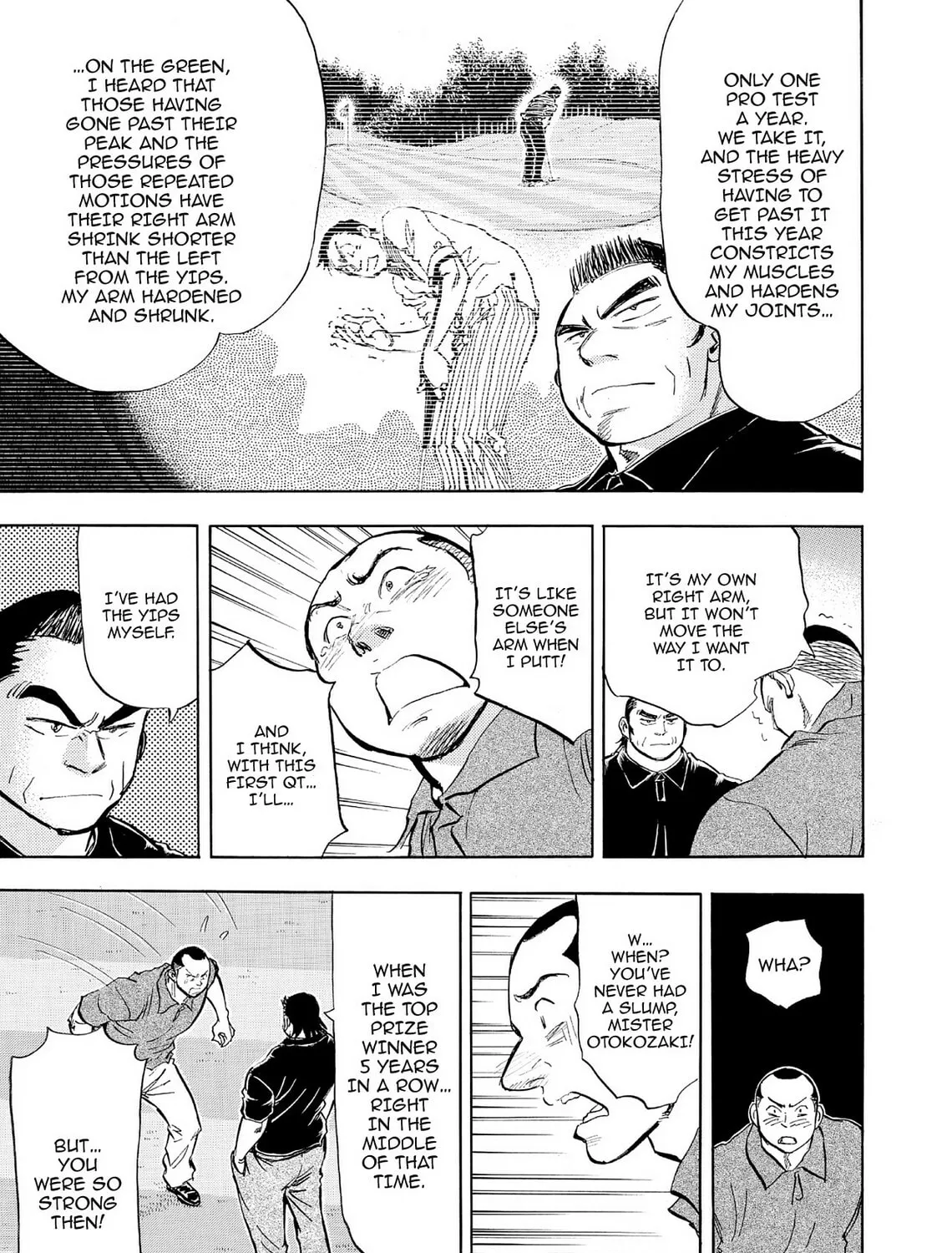 Kasane no Tao Chapter 64 page 21 - 