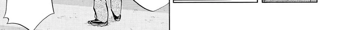 Kasane no Tao Chapter 64 page 22 - 