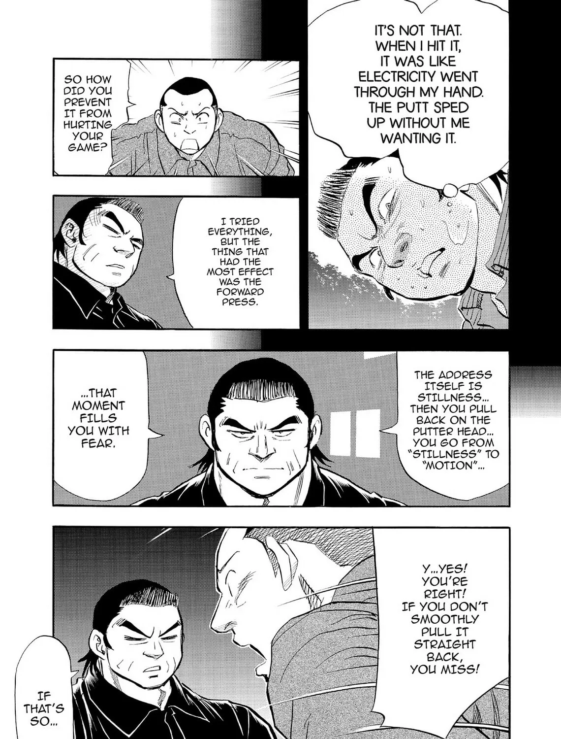 Kasane no Tao Chapter 64 page 25 - 