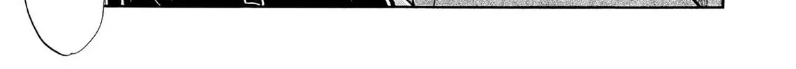 Kasane no Tao Chapter 64 page 26 - 
