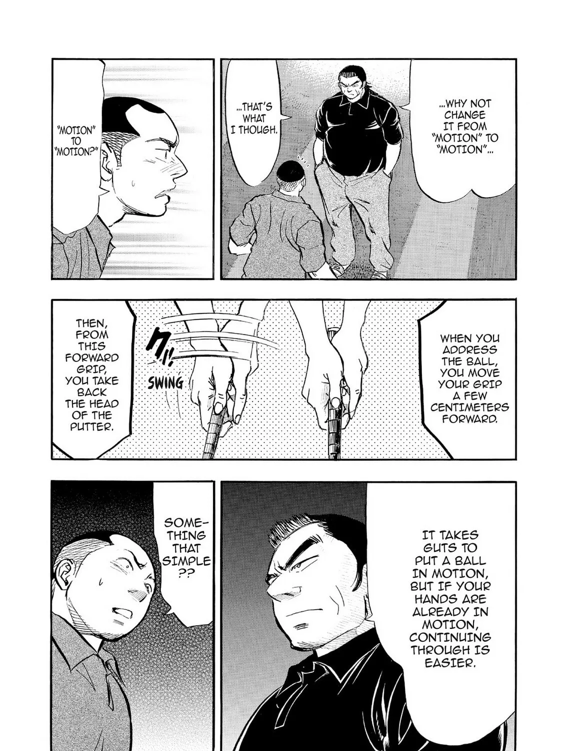 Kasane no Tao Chapter 64 page 27 - 