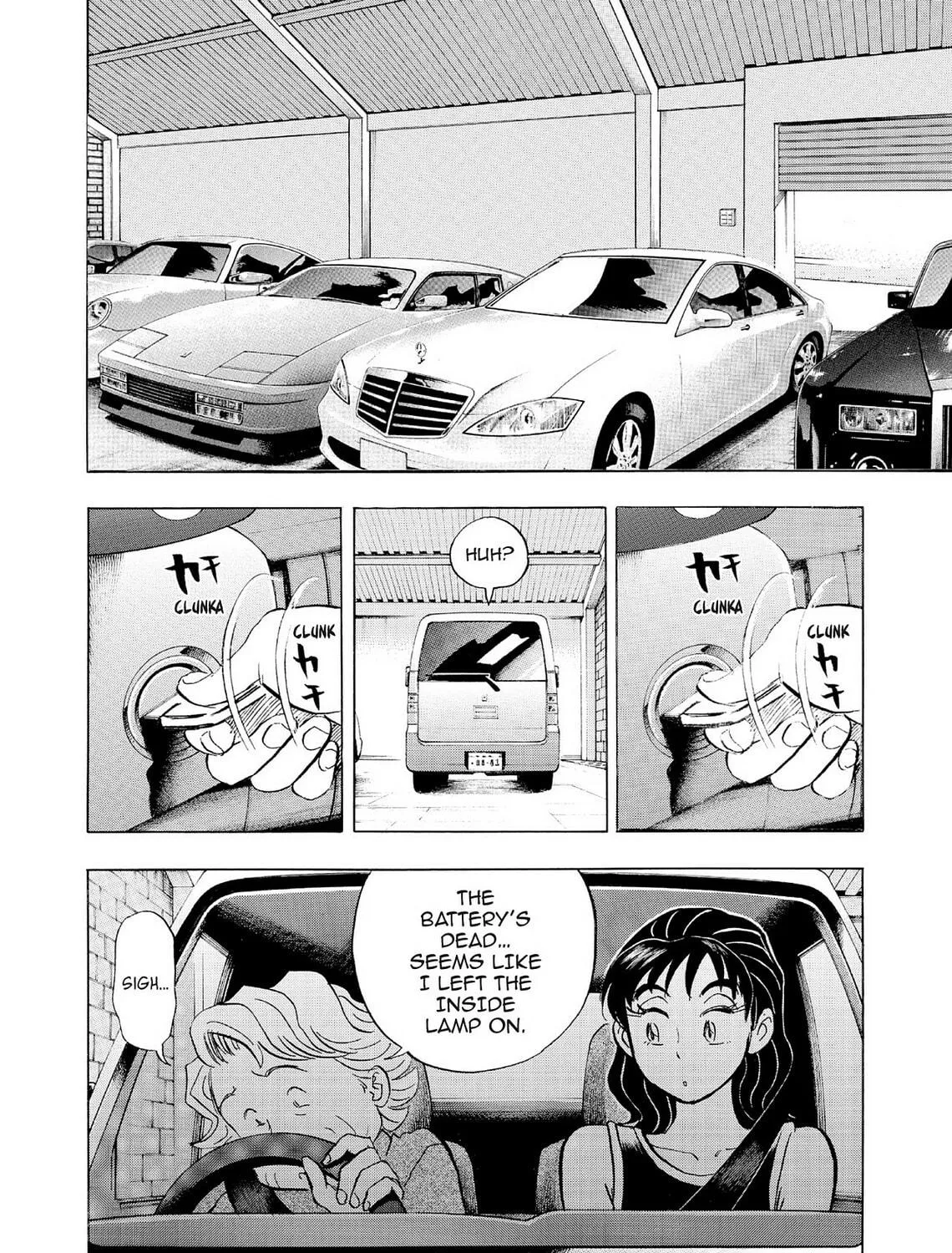 Kasane no Tao Chapter 64 page 35 - 