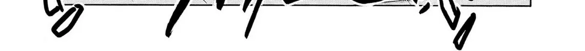 Kasane no Tao Chapter 64 page 8 - 