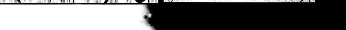 Kasane no Tao Chapter 65 page 14 - 