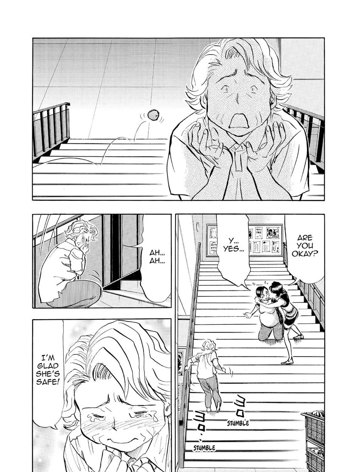 Kasane no Tao Chapter 65 page 15 - 