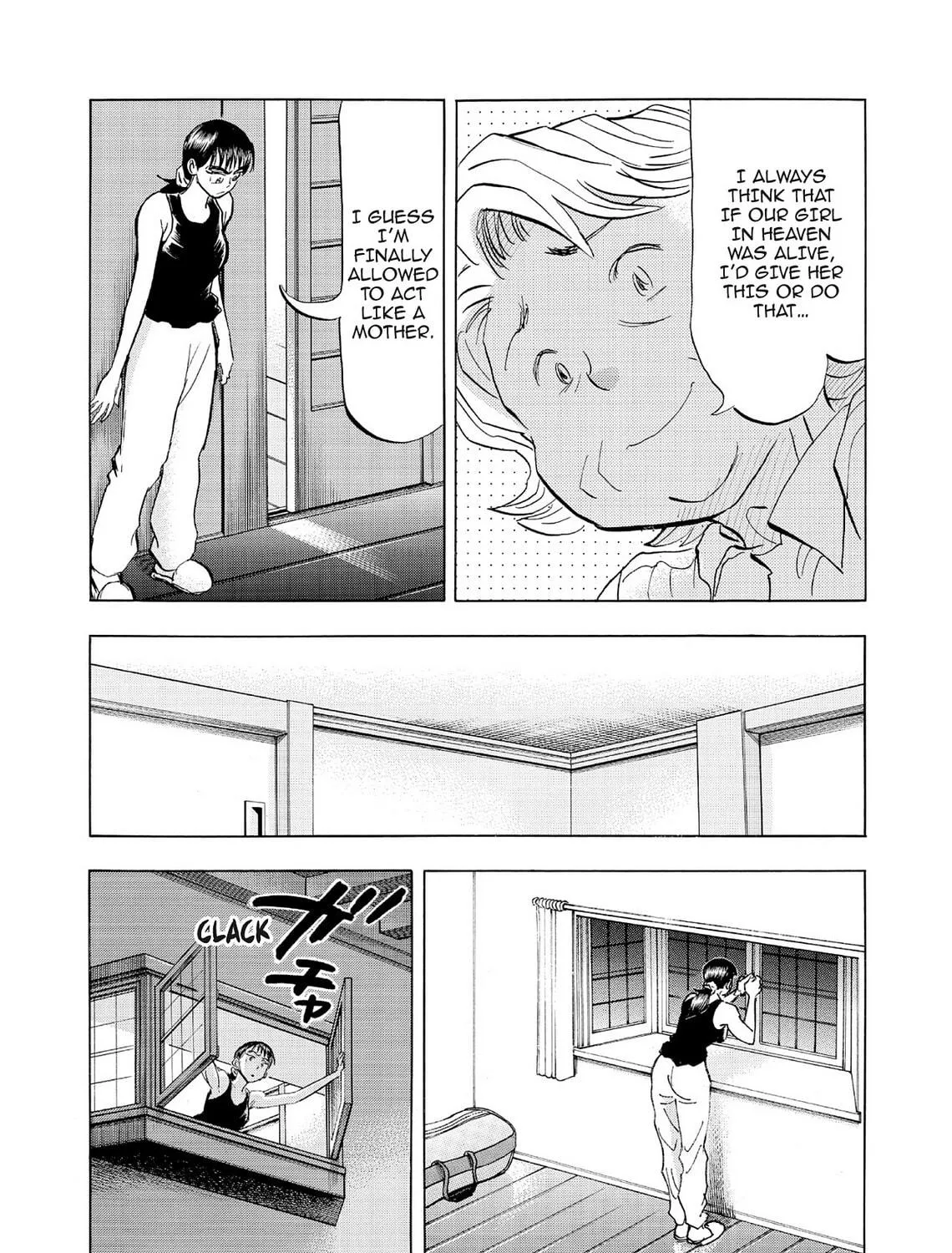 Kasane no Tao Chapter 65 page 29 - 