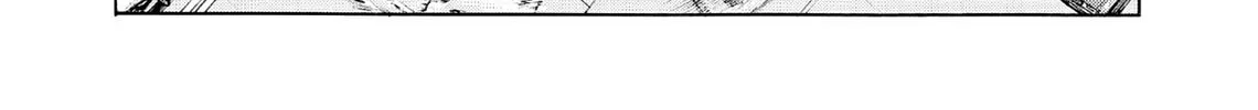 Kasane no Tao Chapter 65 page 4 - 
