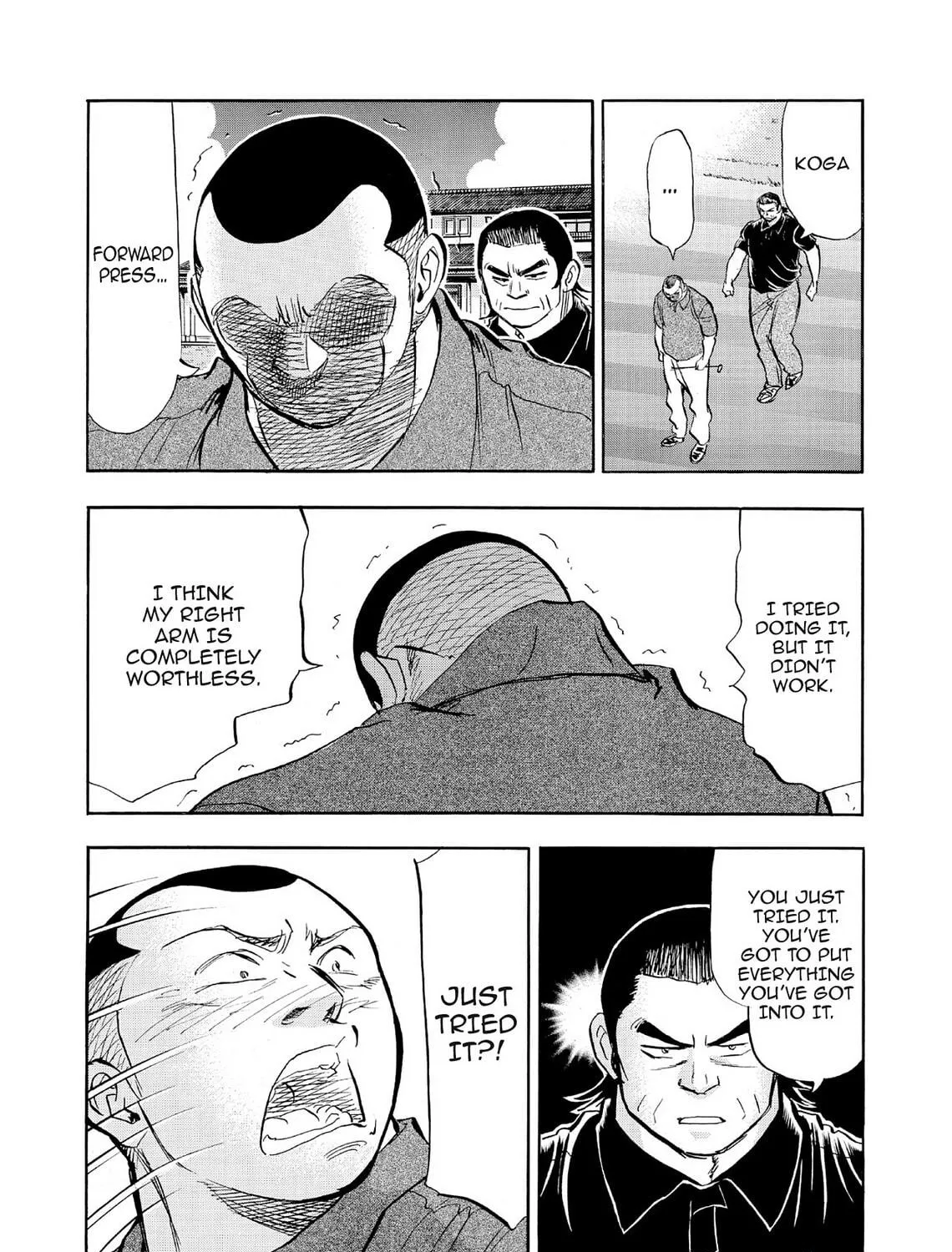 Kasane no Tao Chapter 65 page 35 - 
