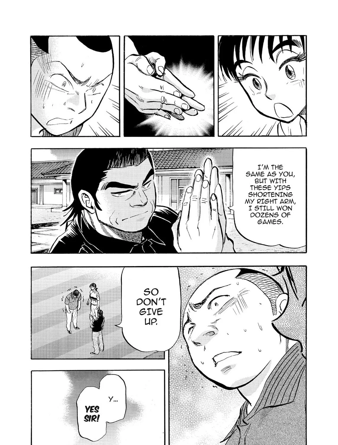 Kasane no Tao Chapter 65 page 39 - 