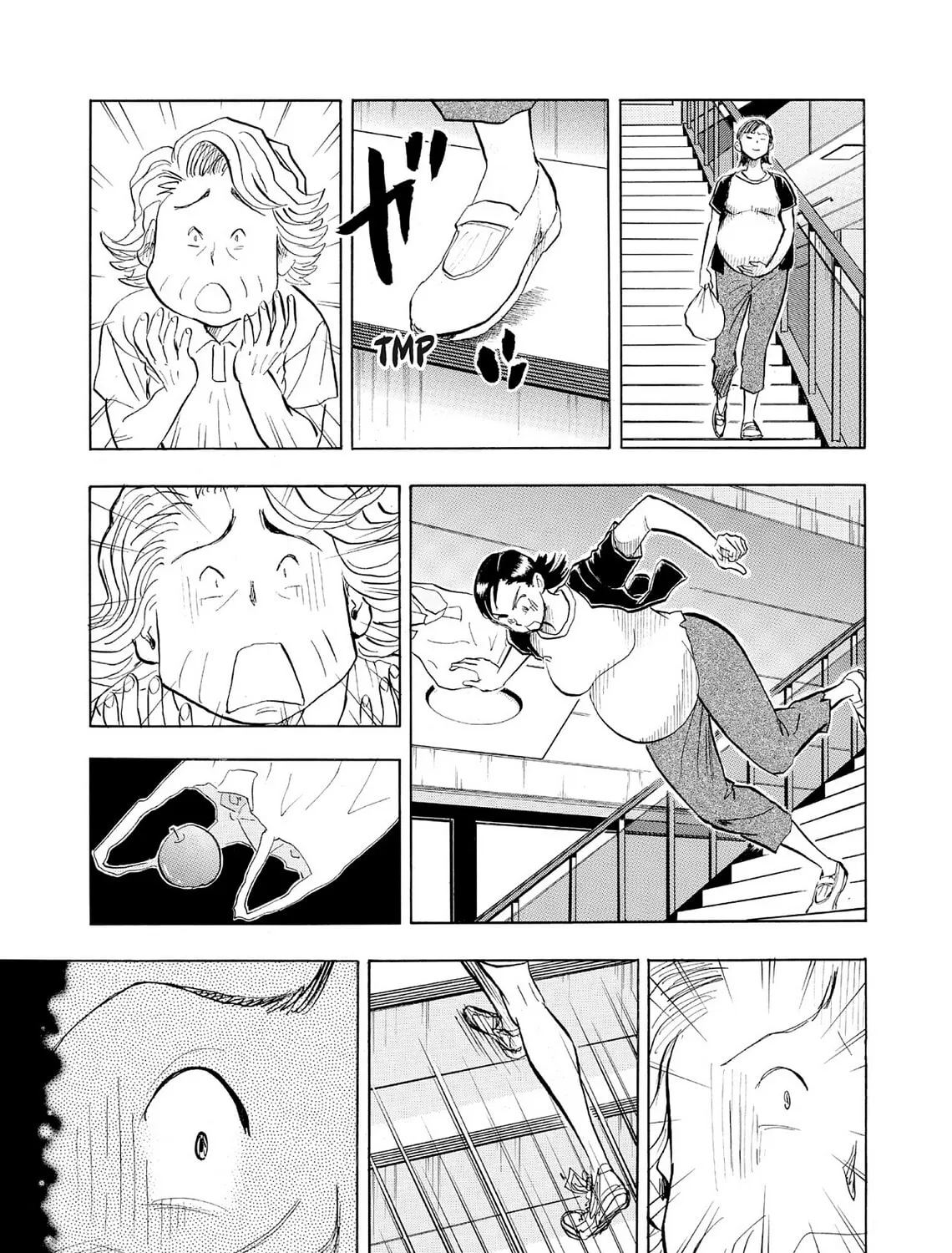 Kasane no Tao Chapter 65 page 9 - 
