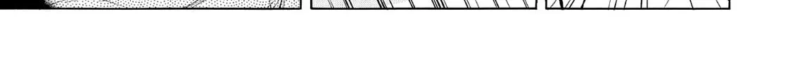 Kasane no Tao Chapter 65 page 10 - 