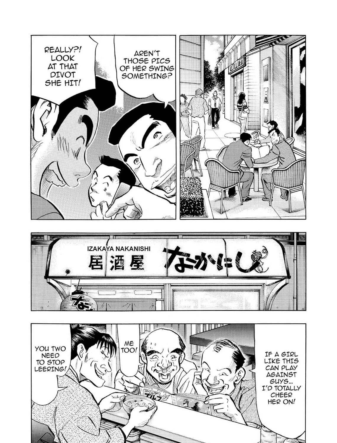 Kasane no Tao Chapter 66 page 11 - 
