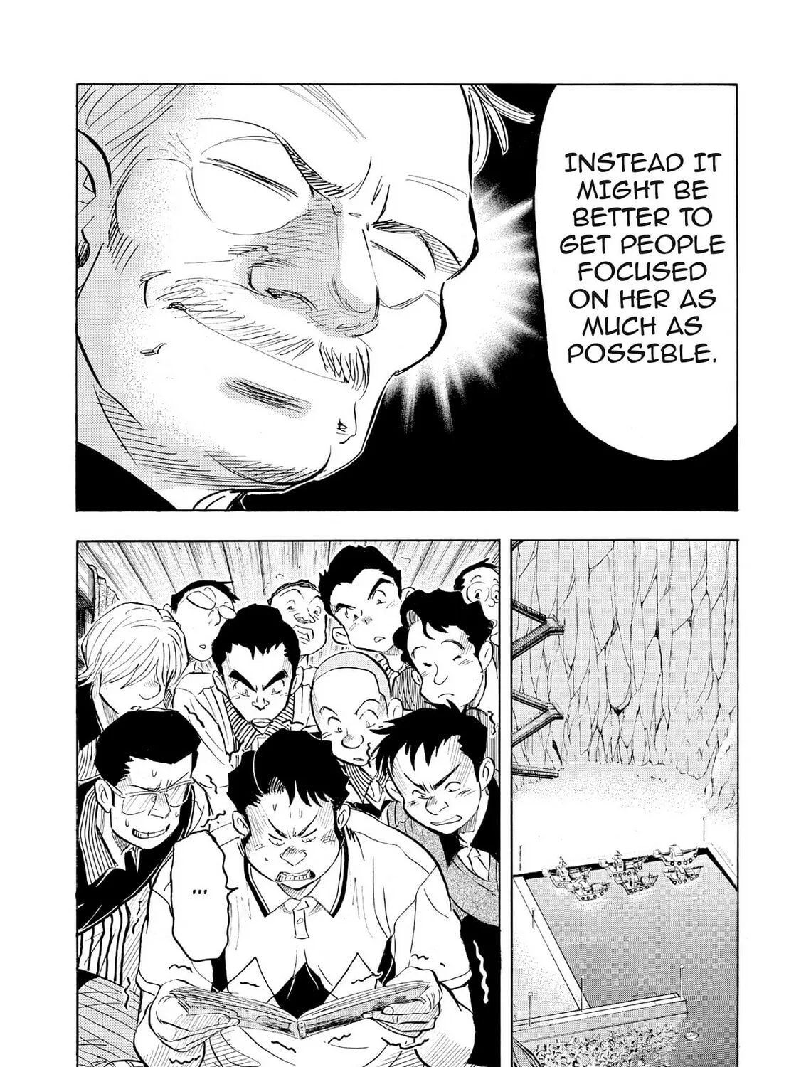 Kasane no Tao Chapter 66 page 21 - 