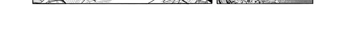 Kasane no Tao Chapter 66 page 22 - 