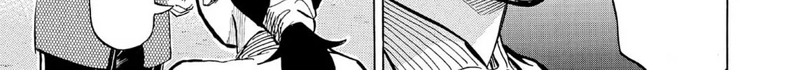 Kasane no Tao Chapter 66 page 26 - 