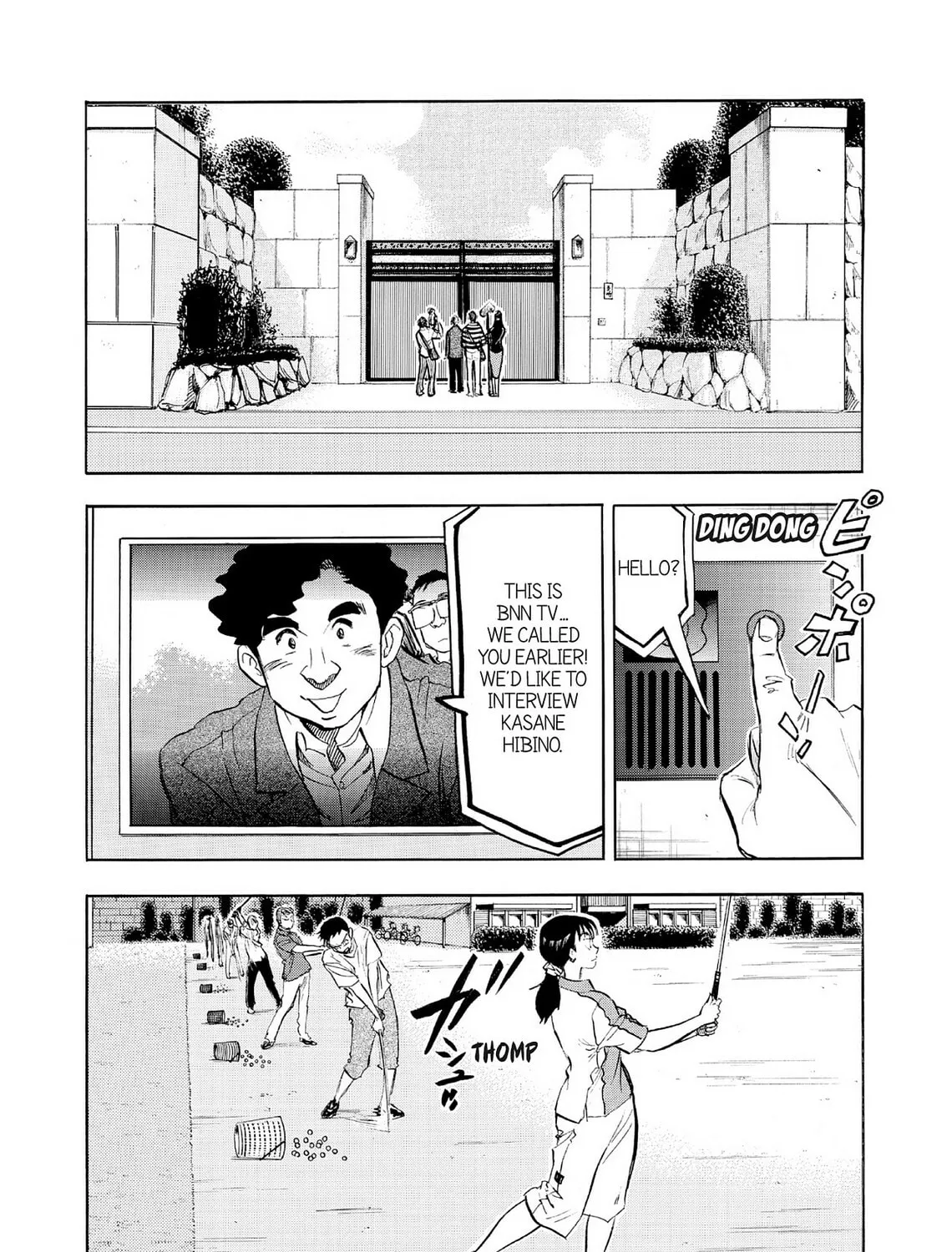 Kasane no Tao Chapter 66 page 31 - 