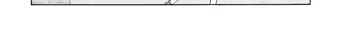 Kasane no Tao Chapter 66 page 32 - 