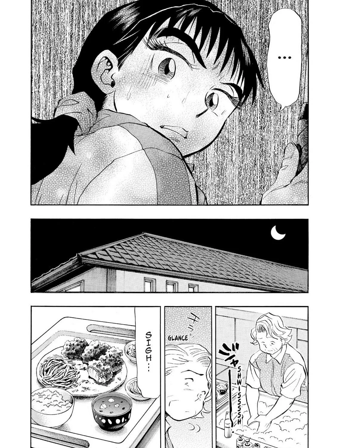 Kasane no Tao Chapter 66 page 35 - 