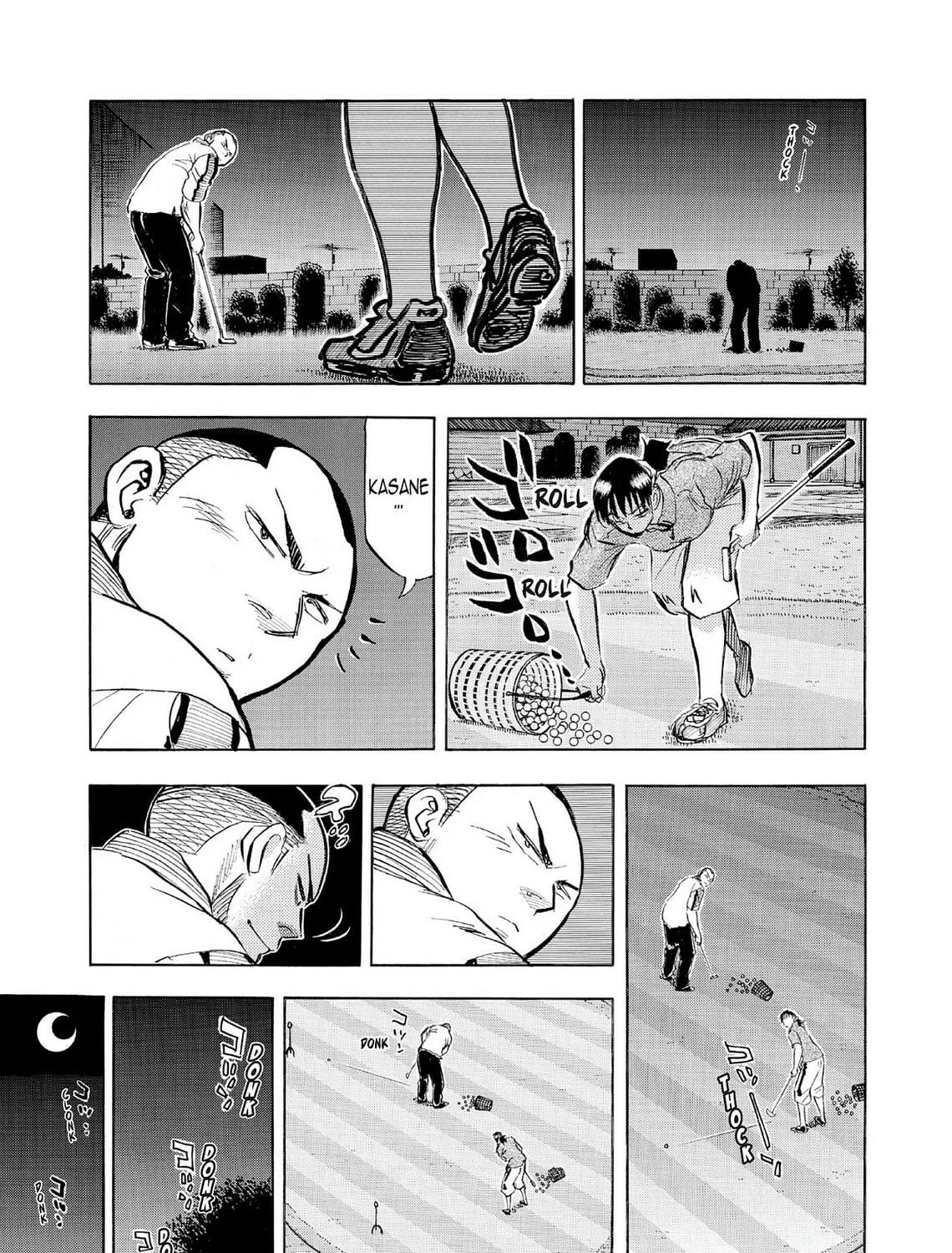 Kasane no Tao Chapter 66 page 41 - 