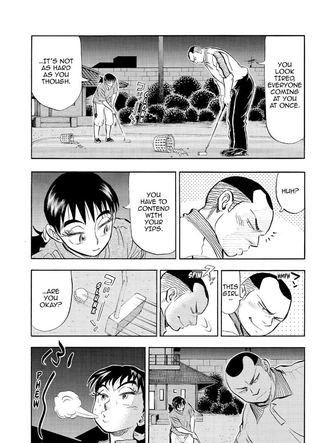 Kasane no Tao Chapter 66 page 43 - 