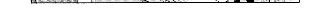 Kasane no Tao Chapter 66 page 10 - 
