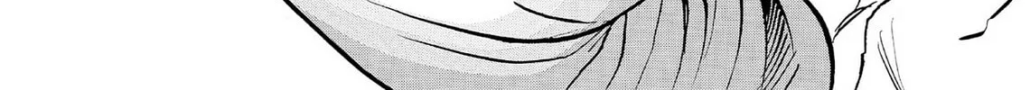 Kasane no Tao Chapter 67 page 2 - 