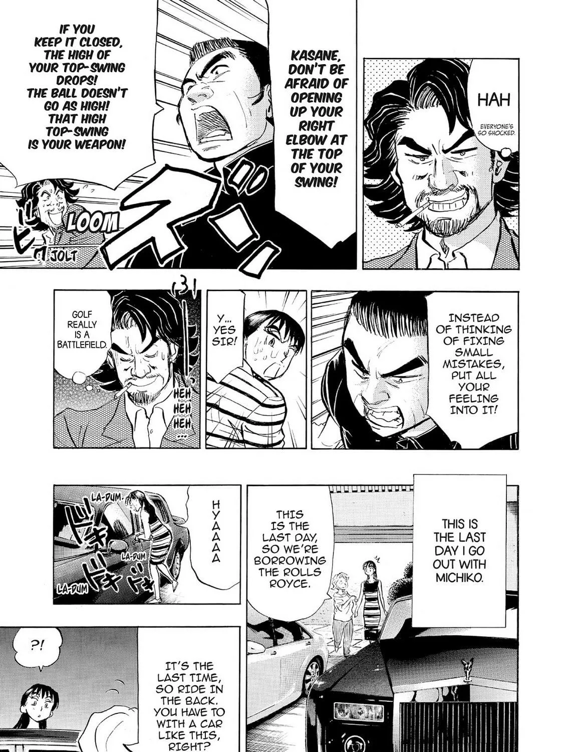 Kasane no Tao Chapter 67 page 11 - 