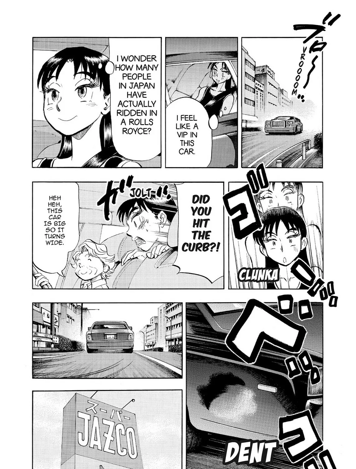 Kasane no Tao Chapter 67 page 13 - 