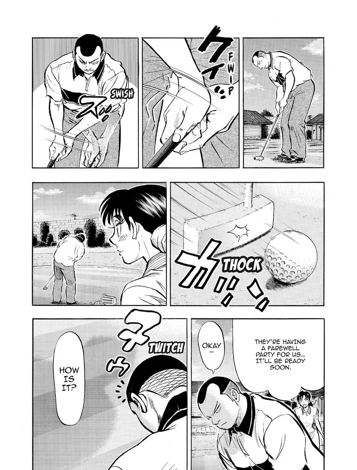 Kasane no Tao Chapter 67 page 17 - 