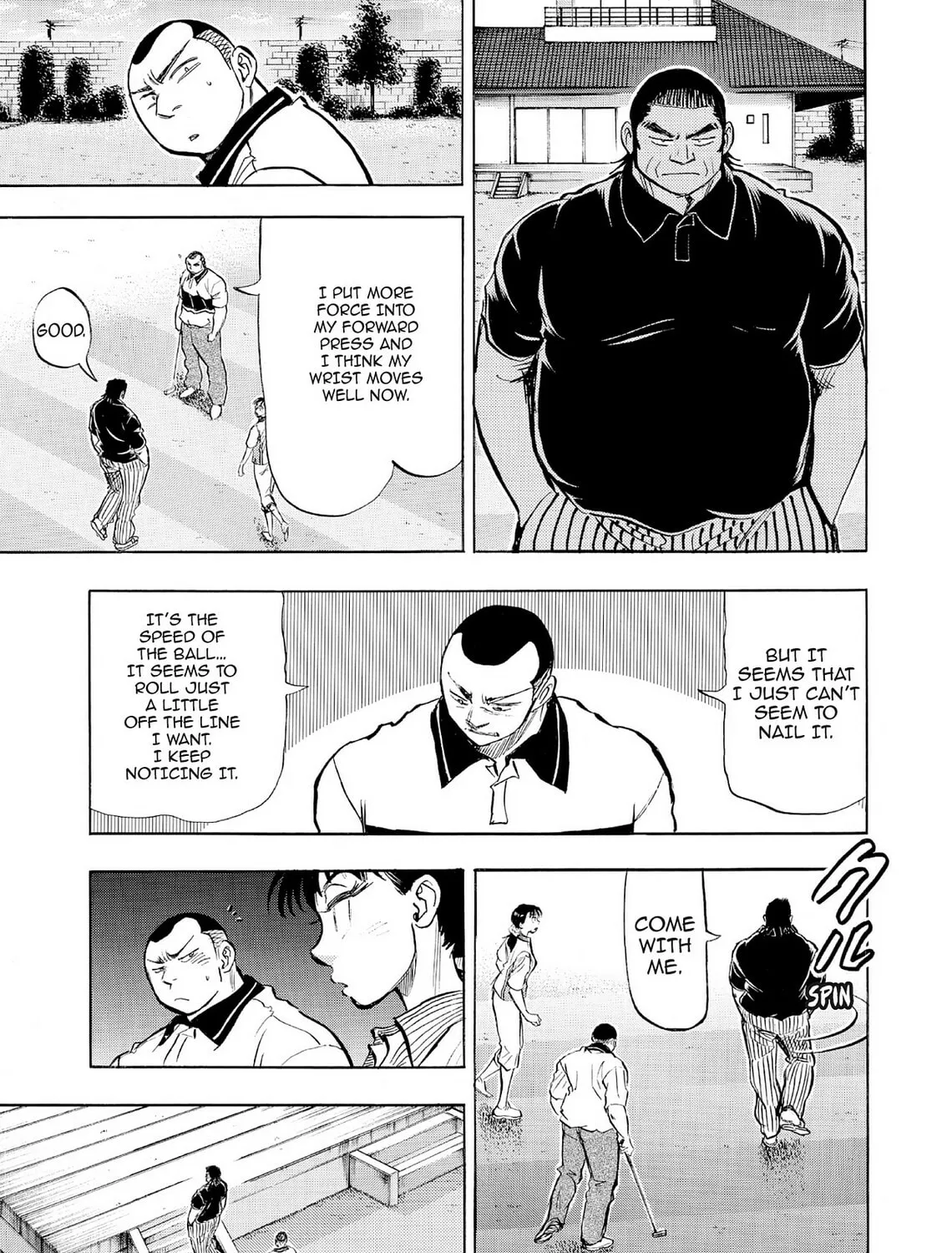 Kasane no Tao Chapter 67 page 19 - 