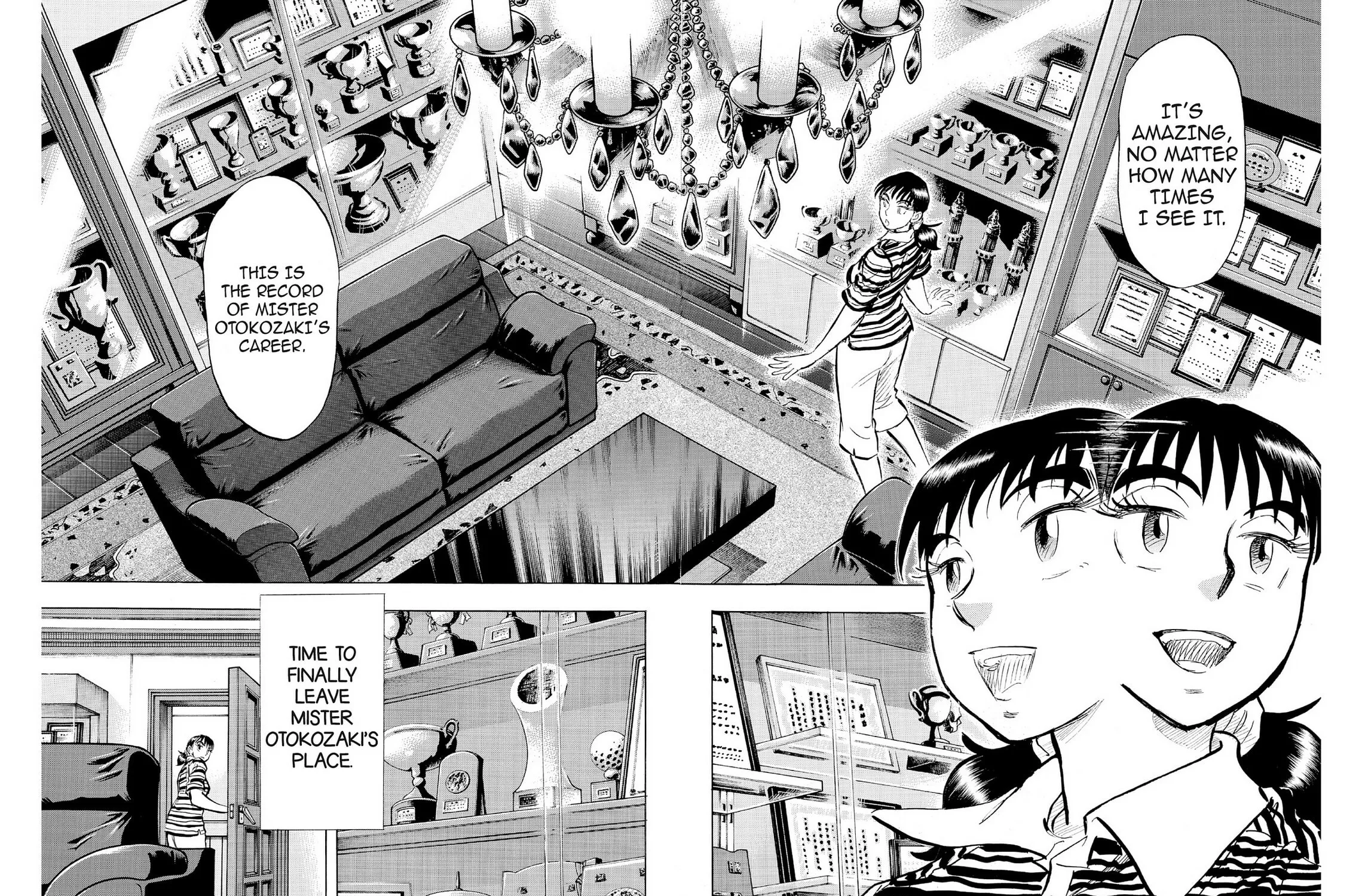 Kasane no Tao Chapter 67 page 3 - 