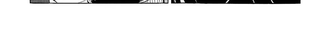 Kasane no Tao Chapter 67 page 22 - 