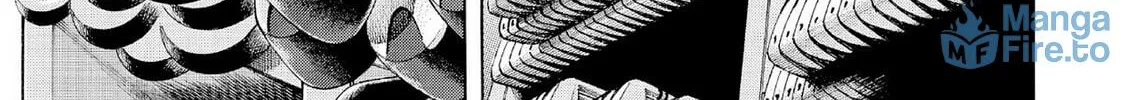 Kasane no Tao Chapter 67 page 24 - 