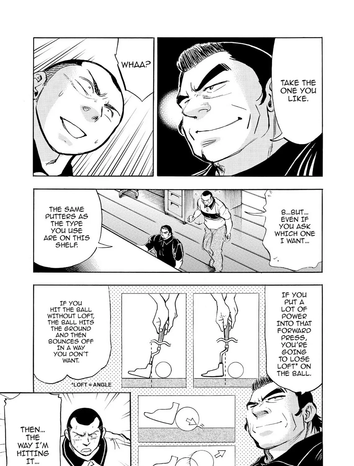 Kasane no Tao Chapter 67 page 27 - 