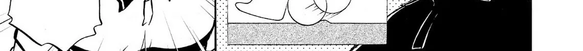 Kasane no Tao Chapter 67 page 28 - 