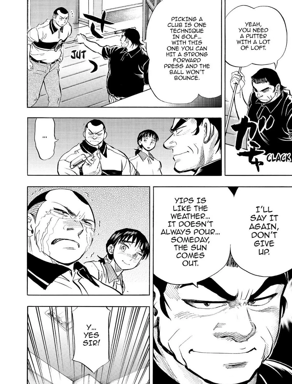 Kasane no Tao Chapter 67 page 29 - 