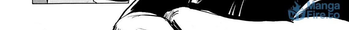 Kasane no Tao Chapter 67 page 6 - 